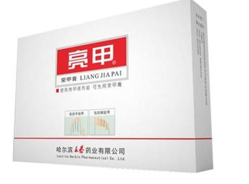 亮甲是什么顏色？亮甲是什么樣子的？