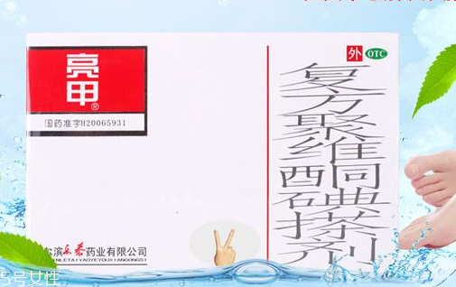 亮甲是哪個廠家生產(chǎn)的？亮甲生產(chǎn)廠家