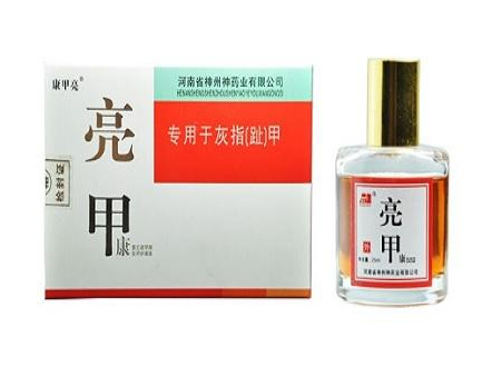 亮甲是什么成分？亮甲成分解析