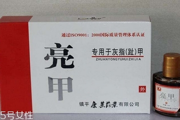 亮甲會越用越嚴(yán)重嗎？用亮甲灰指甲會變嚴(yán)重嗎？