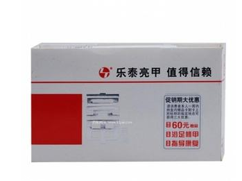 亮甲會越用越嚴(yán)重嗎？用亮甲灰指甲會變嚴(yán)重嗎？