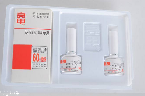 亮甲能治甲溝炎嗎？甲溝炎能用亮甲治嗎？