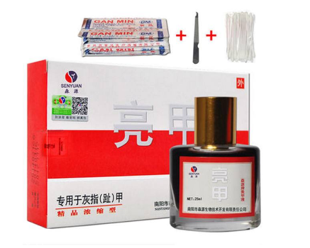亮甲能治好腳氣嗎？腳氣能用亮甲治嗎？