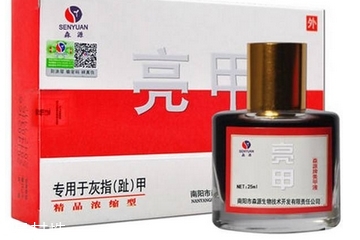 亮甲能消炎消腫嗎？亮甲有消炎消腫的功效嗎？