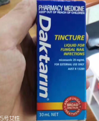 澳洲灰指甲水效果如何？澳洲灰指甲水有用嗎？