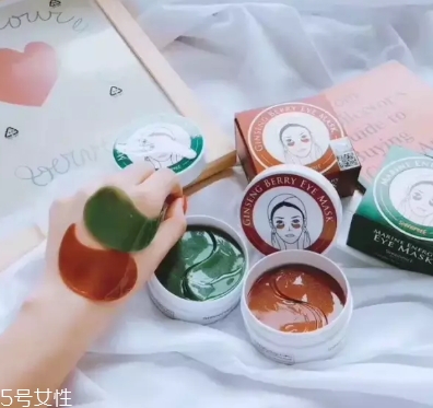 去眼袋眼膜哪個牌子好？去眼袋眼膜品牌排行榜前十強