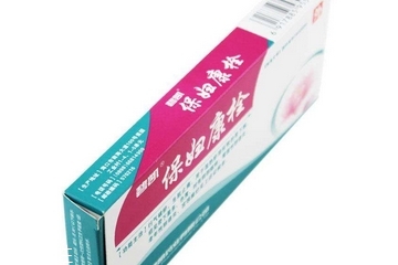 保婦康栓是抗生素藥嗎？保婦康栓屬于抗生素藥嗎？