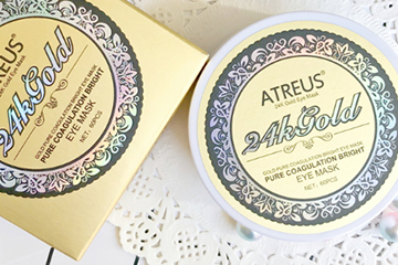 atreus黃金眼膜怎么樣？atreus黃金眼膜功效