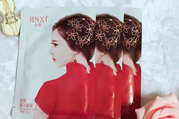 金皙化妝品怎么樣？金皙是什么牌子