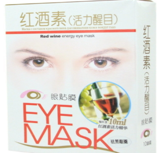 國貨眼膜哪個牌子好？國貨眼膜品牌排行榜