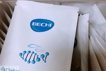 bechi膠原蛋白哪里買？bechi膠原蛋白怎么買？