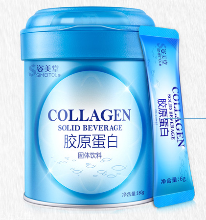姿美堂膠原蛋白怎么樣？姿美堂膠原蛋白粉好嗎？