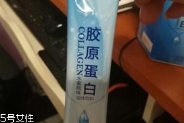 姿美堂膠原蛋白安全嗎？姿美堂膠原蛋白正規(guī)嗎？