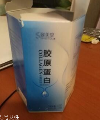 姿美堂膠原蛋白安全嗎？姿美堂膠原蛋白正規(guī)嗎？