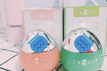 國產唇膜哪個牌子好？國貨唇膜品牌排行榜