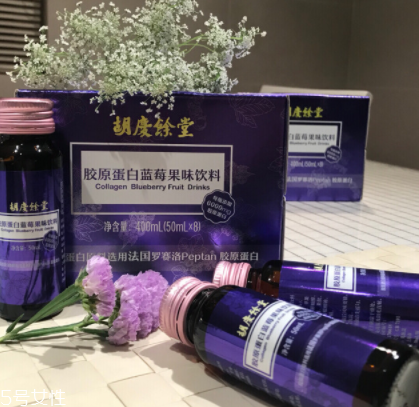 胡慶余堂膠原蛋白怎么樣？胡慶余堂膠原蛋白好嗎？
