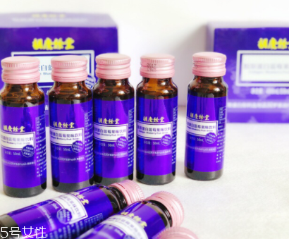 胡慶余堂膠原蛋白價格 胡慶余堂膠原蛋白多少錢？