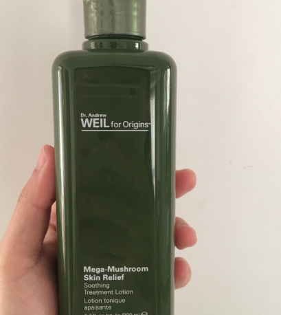 悅木之源是藥妝嗎？悅木之源是純植物的嗎？