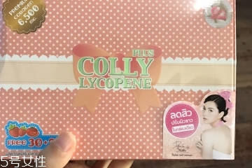 colly膠原蛋白怎么樣？colly膠原蛋白好嗎？