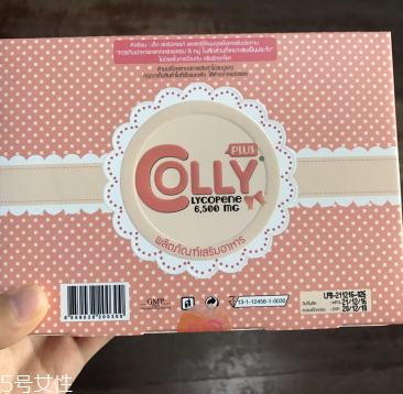 colly膠原蛋白怎么樣？colly膠原蛋白好嗎？