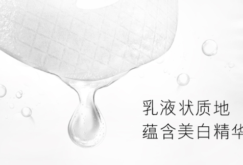 olay小白瓶面膜怎么樣？olay小白瓶面膜評(píng)測