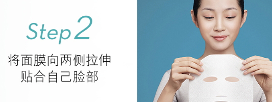 olay小白瓶面膜怎么用？olay小白瓶面膜可以和小白瓶一起用嗎