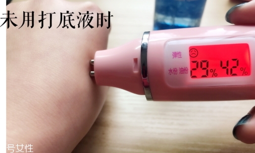 悅木之源膜力放大打底液怎么用？
