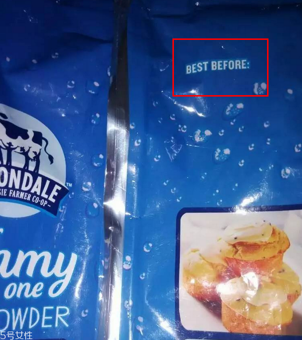 樂康膏日期怎么看？怎么看樂康膏日期？