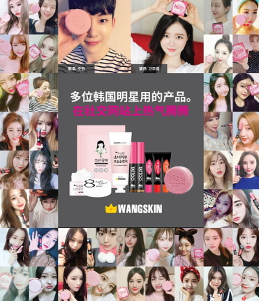 韓國染唇液哪個牌子好？韓國染唇液品牌排行榜