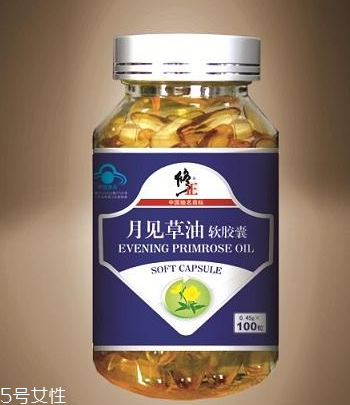 月見草膠囊味道 月見草膠囊是臭的嗎？