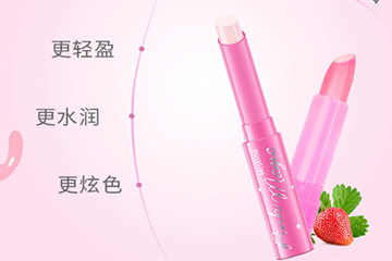 泰國(guó)唇膏哪個(gè)牌子好？泰國(guó)唇膏品牌排行榜