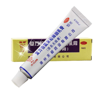 無極膏又叫什么？無極膏的全名