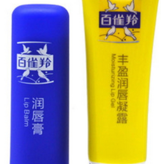 國(guó)貨唇膏哪個(gè)牌子好？國(guó)產(chǎn)唇膏品牌排行榜