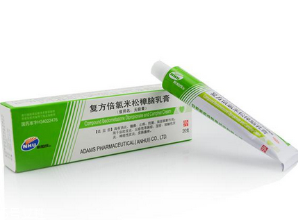 無(wú)極膏治蕁麻疹嗎？蕁麻疹能用無(wú)極膏嗎？