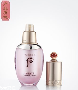 精華液會對身體有害嗎？