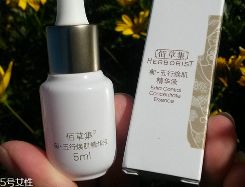 精華液能當(dāng)眼霜用嗎？精華液適合當(dāng)眼霜使用嗎？