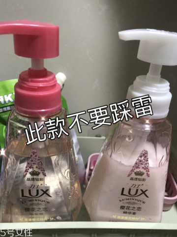力士洗發(fā)水怎么樣？力士洗發(fā)水哪款好？