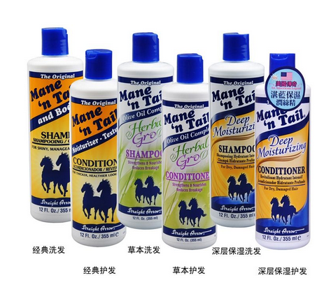 箭牌洗發(fā)水多少錢？箭牌洗發(fā)水價格