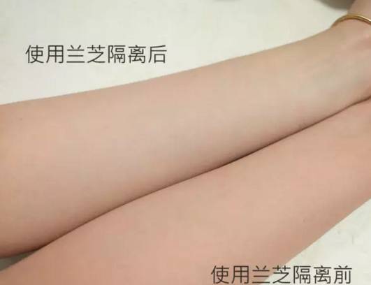 蘭芝紫色隔離好用嗎？黃皮美白利器