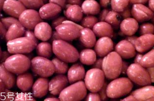 花生衣是生的還是熟的？花生衣生的好還是熟的好？