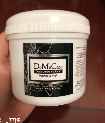 干皮可以用欣蘭凍膜嗎？欣蘭凍膜適合干皮嗎？