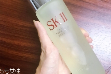 干皮可以用神仙水嗎？sk2神仙水干皮能用嗎？