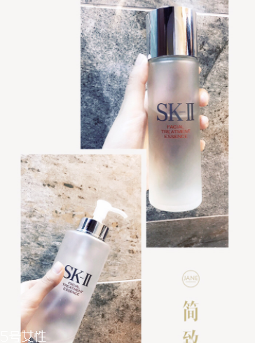 干皮可以用神仙水嗎？sk2神仙水干皮能用嗎？