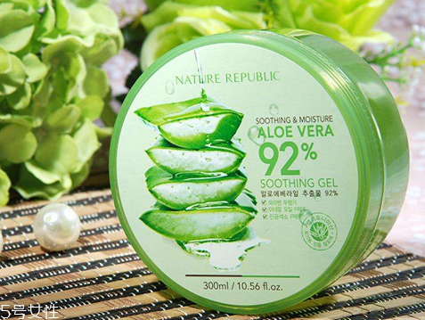 油皮能用蘆薈膠嗎？油性皮膚能用蘆薈膠嗎？