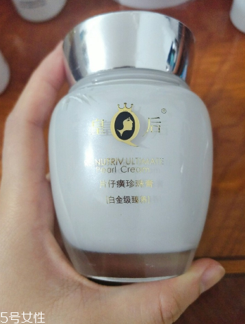 油皮晚上擦什么好？油性皮膚晚上怎么護膚？
