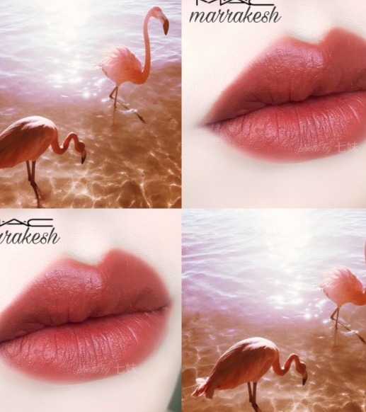 mac marrakesh多少錢？mac marrakesh口紅哪里買