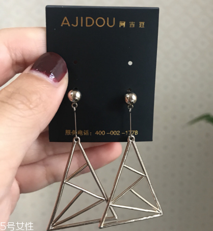 阿吉豆的銀飾是真的嗎？阿吉豆銀飾有假貨嗎？