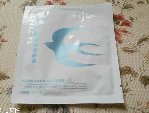 燕窩面膜過敏怎么處理？燕窩面膜過敏怎么辦？