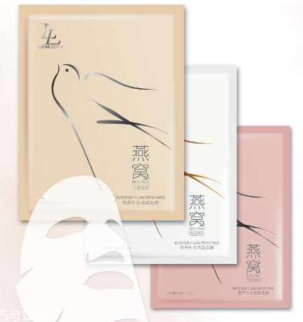 燕窩面膜過敏怎么處理？燕窩面膜過敏怎么辦？
