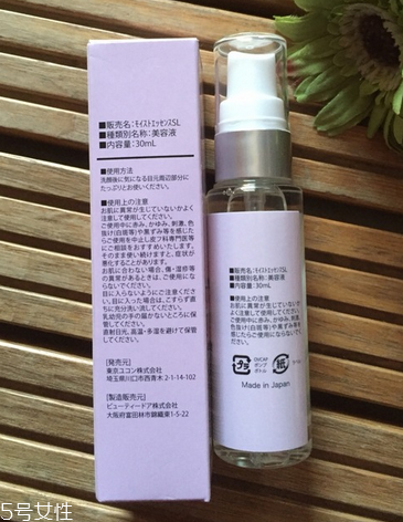 眼霜里有水怎么回事？眼霜開(kāi)封后有水
